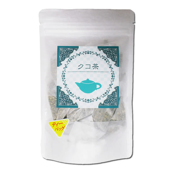 国産クコ茶3g×15ティーパック商品画像｜ヴィーナース