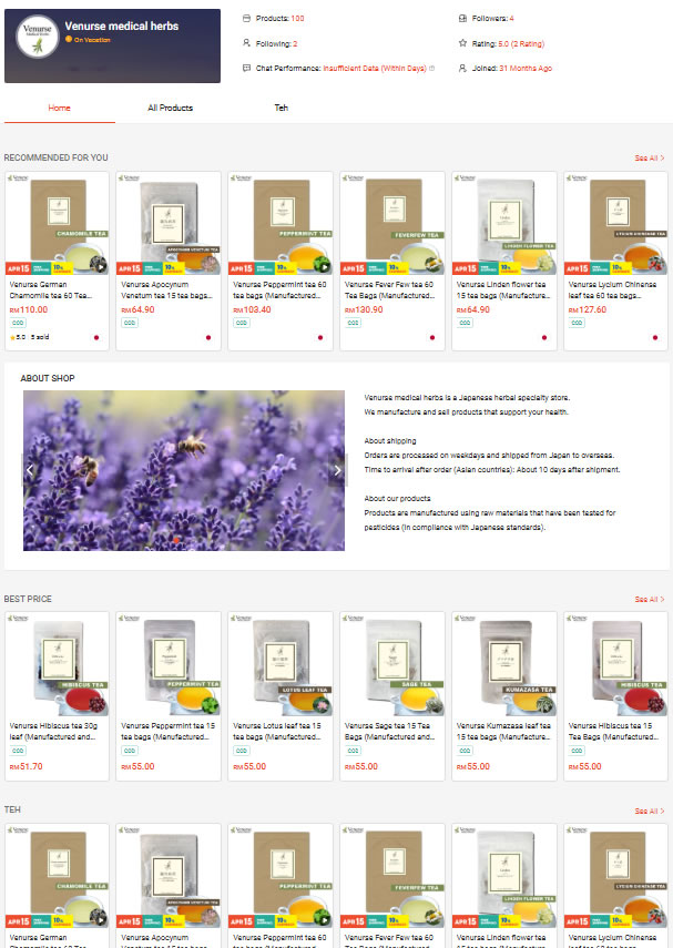 shopee thailand venursemedicalherbs