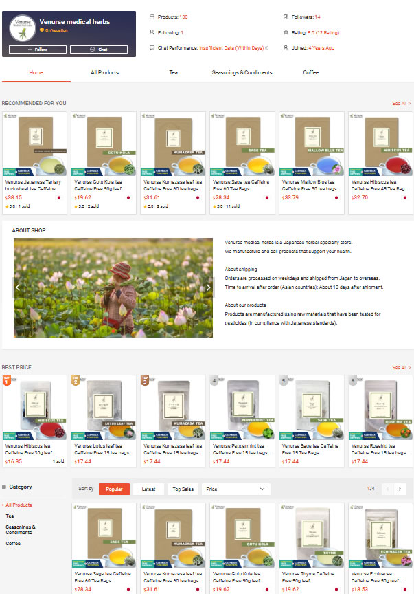 shopee singapore venursemedicalherbs